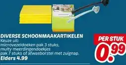 Dekamarkt DIVERSE SCHOONMAAKARTIKELEN aanbieding