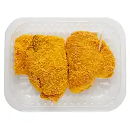 Dekamarkt DekaVers Varkensfilet cordon bleu 2 stuks aanbieding