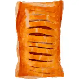 Dekamarkt Vers afbak Kipsatebroodje aanbieding