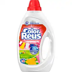 Dekamarkt Color Reus Vloeibaar wasmiddel color 19 wasbeurten aanbieding