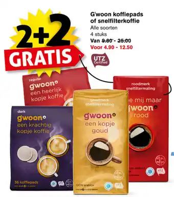 Hoogvliet g'woon koffiepads of snelfilterkoffie aanbieding