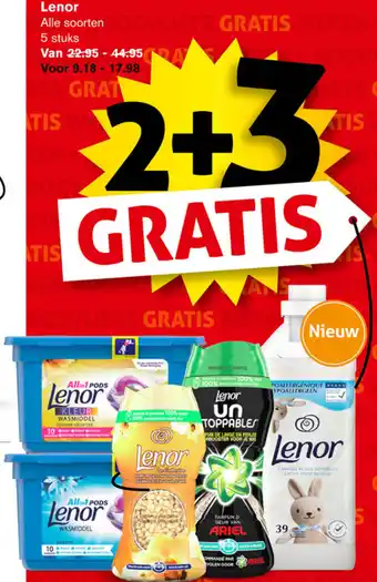 Hoogvliet Lenor 5st aanbieding