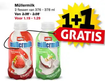 Hoogvliet Muller Mullermilk 2*375g aanbieding