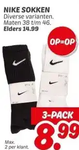 Dekamarkt NIKE SOKKEN aanbieding