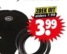 Dirk Dunlop fietsartikelen aanbieding