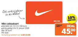 Albert Heijn Nike cadeaukaart aanbieding
