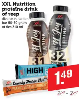 Coop XXL Nutrition proteïne drink of reep aanbieding