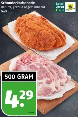 Poiesz Schouderkarbonade aanbieding