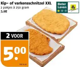 Poiesz Kip of varkensschnitzel XXL aanbieding