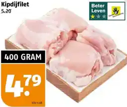 Poiesz Kipdijfilet aanbieding