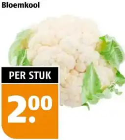 Poiesz Bloemkool aanbieding
