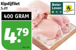 Poiesz Kipdijfilet aanbieding