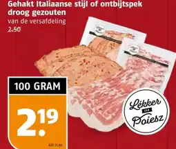 Poiesz Gehakt Italiaanse stijl of ontbijtspek droog gezouten aanbieding