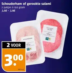 Poiesz Schouderham of gerookte salami aanbieding