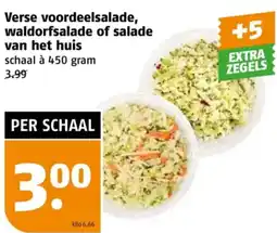 Poiesz Verse voordeelsalade, waldorfsalade of salade van het huis aanbieding