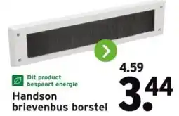 GAMMA Handson brievenbus borstel aanbieding