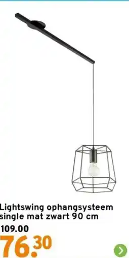 GAMMA Lightswing ophangsysteem aanbieding