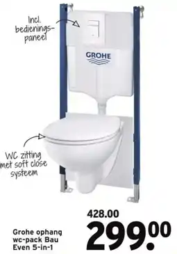 GAMMA Grohe ophang wc-pack Bau Even 5-in-1 aanbieding