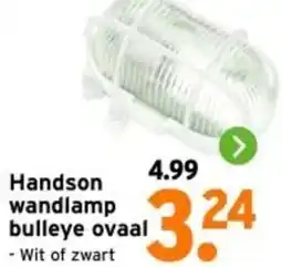 GAMMA Handson wandlamp bulleye ovaal aanbieding
