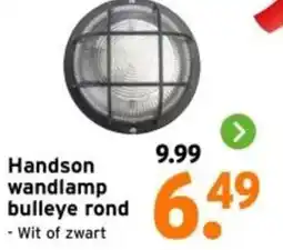 GAMMA Handson wandlamp bulleye rond aanbieding