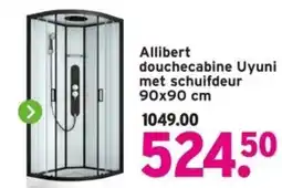 GAMMA Allibert douchecabine Uyuni aanbieding
