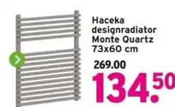 GAMMA Haceka designradiator Monte Quartz aanbieding
