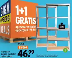 GAMMA Handson zwaar metalen opbergkast aanbieding