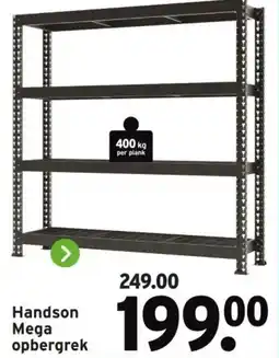 GAMMA Handson Mega opbergrek aanbieding