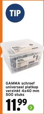 GAMMA GAMMA schroef universeel platkop verzinkt aanbieding