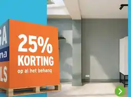 GAMMA op al het behang aanbieding