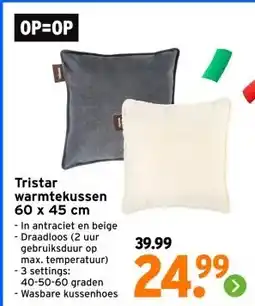 GAMMA Tristar warmtekussen 60 x 45 cm aanbieding