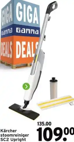 GAMMA Kärcher stoomreiniger SC2 Upright aanbieding