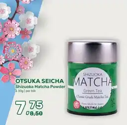 Amazing Oriëntal OTSUKA SEICHA aanbieding