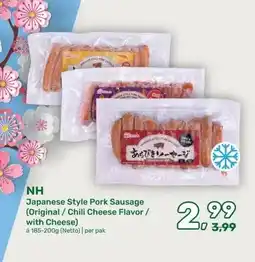 Amazing Oriëntal NH aanbieding