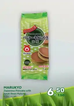 Amazing Oriëntal MARUKYO aanbieding