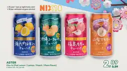 Amazing Oriëntal ASTER aanbieding