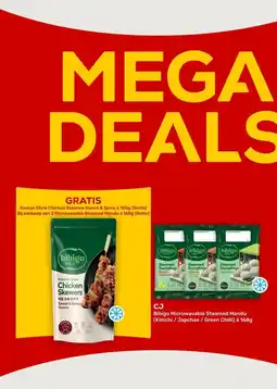 Amazing Oriëntal CJ aanbieding