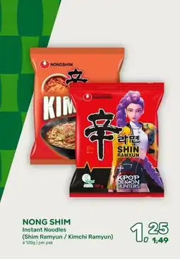 Amazing Oriëntal NONG SHIM aanbieding