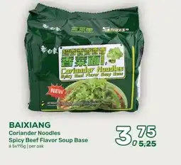 Amazing Oriëntal BAIXIANG aanbieding