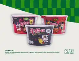 Amazing Oriëntal SAMYANG aanbieding