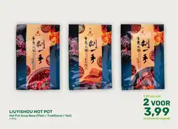 Amazing Oriëntal LIUYISHOU HOT POT aanbieding