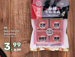 Amazing Oriëntal HI aanbieding