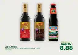 Amazing Oriëntal LEE KUM KEE aanbieding