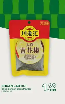 Amazing Oriëntal CHUAN LAO HUI aanbieding