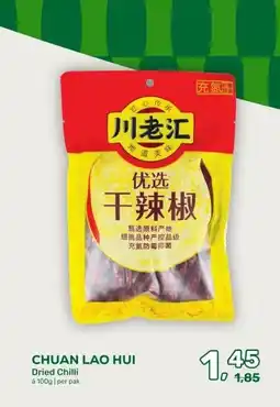 Amazing Oriëntal CHUAN LAO HUI aanbieding