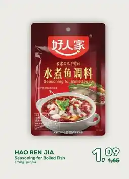 Amazing Oriëntal HAO REN JIA aanbieding