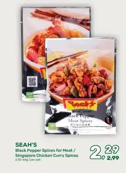 Amazing Oriëntal SEAH'S aanbieding