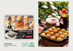 Amazing Oriëntal OTAFUKU aanbieding