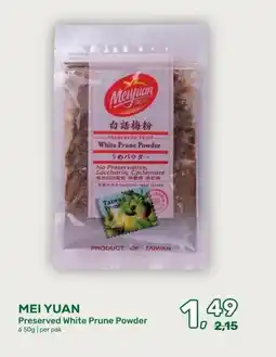 Amazing Oriëntal MEI YUAN aanbieding