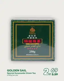 Amazing Oriëntal GOLDEN SAIL aanbieding